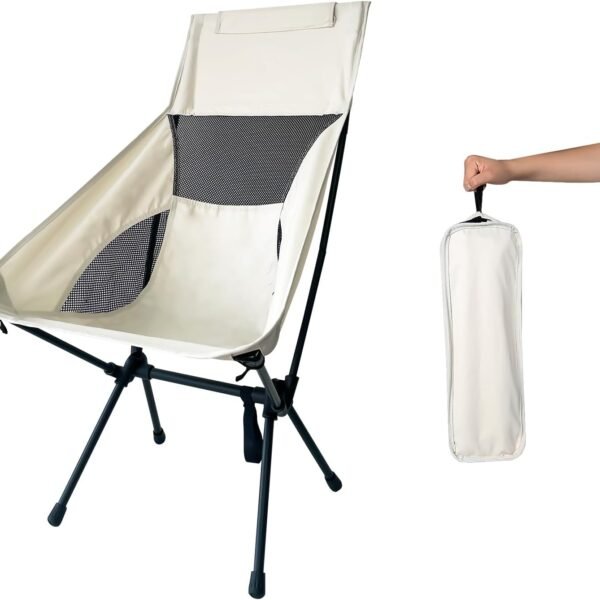 High Back Lightweight Folding Backpack Chair